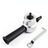 Double Head Metal Sheet Nibbler Cutter Walfront 360° Adjustable-3